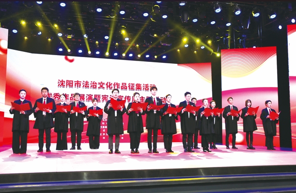 微信截图_20241206101333