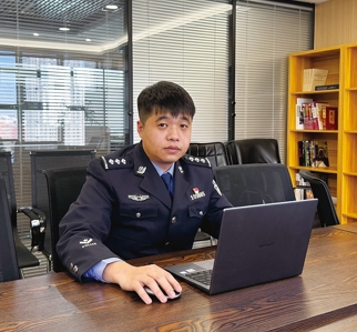 微信截图_20241206103222