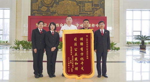 微信截图_20241209095044