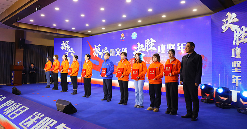 活动上推介了“迎春花”税费志愿服务队