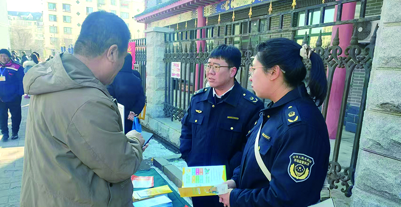 本溪市市场监督管理局“宪法宣传周”宣传活动
