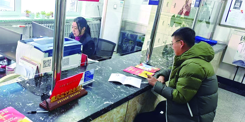 沈阳市市场监督管理局发放宪法周宣传资料