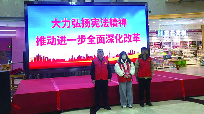 朝阳市市场监管局开展宪法宣传周活动