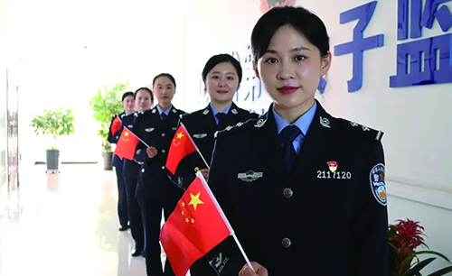 许迪