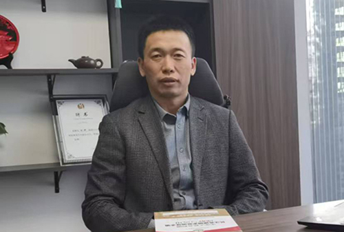 王怀志