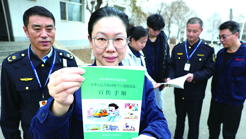 图片新闻
