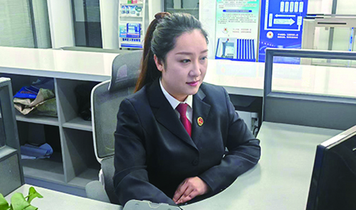 徐莹