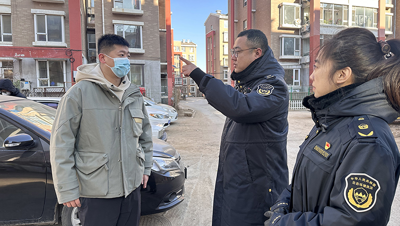 微信图片_20250103094909
