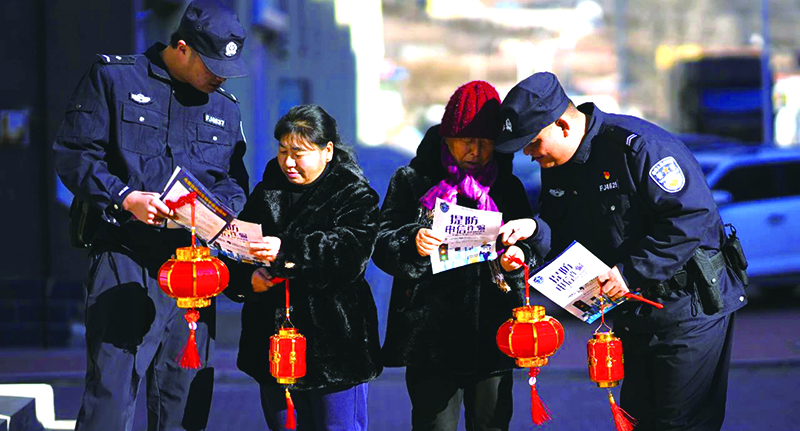 图片新闻
