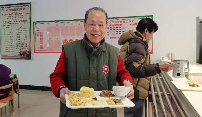 微信图片_20250207120250