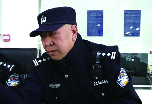 杨书奎