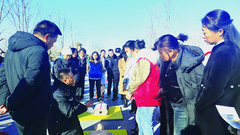 图片新闻
