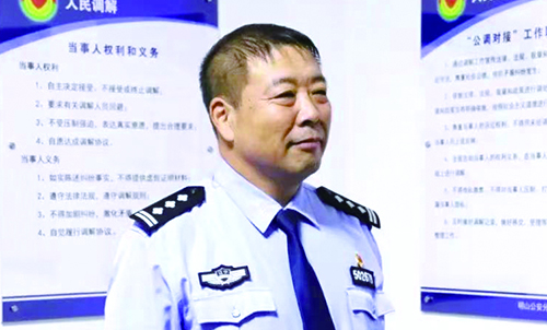 史运利