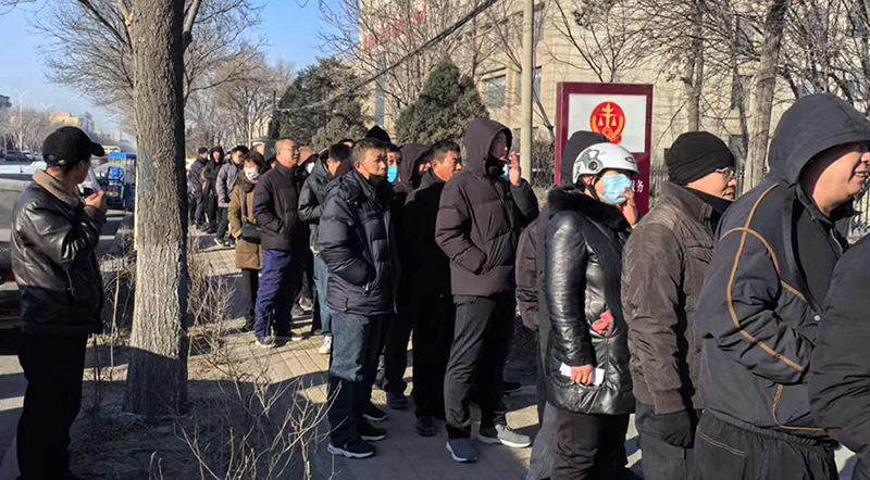 微信图片_20250211150746