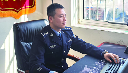 陈继鹏