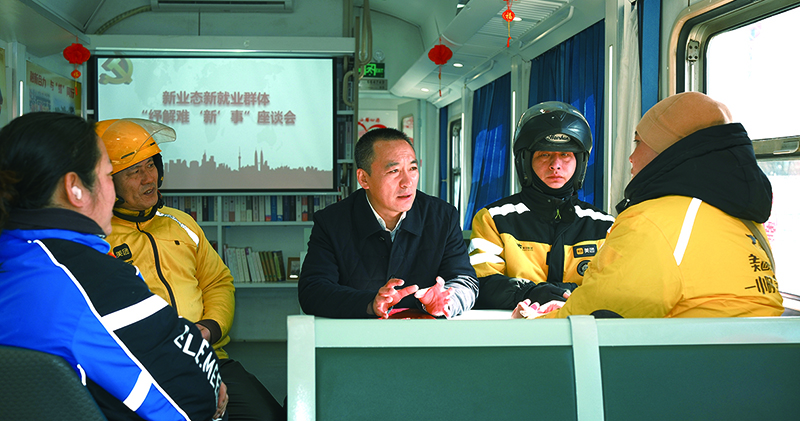 微信图片_20250218145553