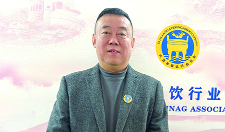 2大连市餐饮行业协会会长  姜军