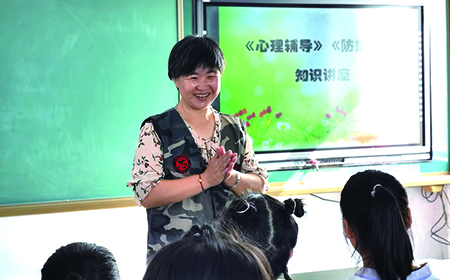 张小秋