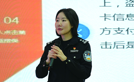 杨羽