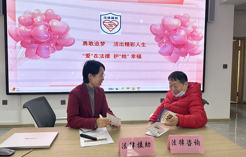 微信图片_20250310115048