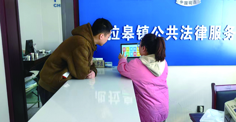 头题图1