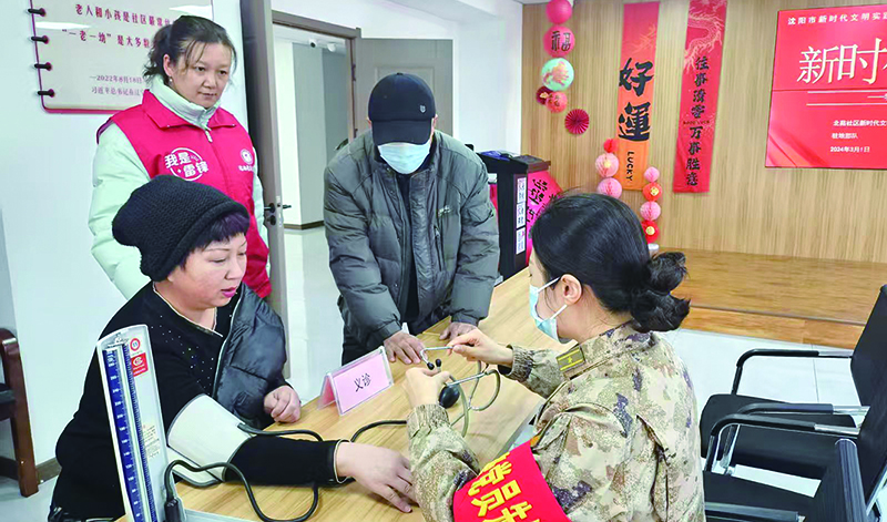 学雷锋纪念日免费义诊活动现场