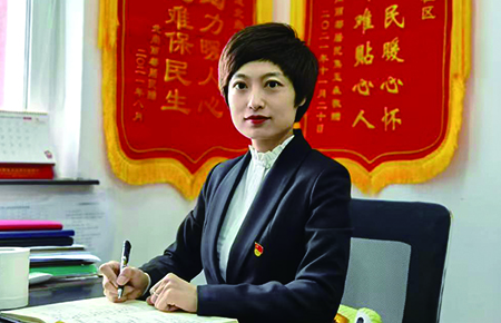 1——沈阳——丛琳2