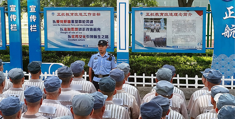 微信图片_20250331101604