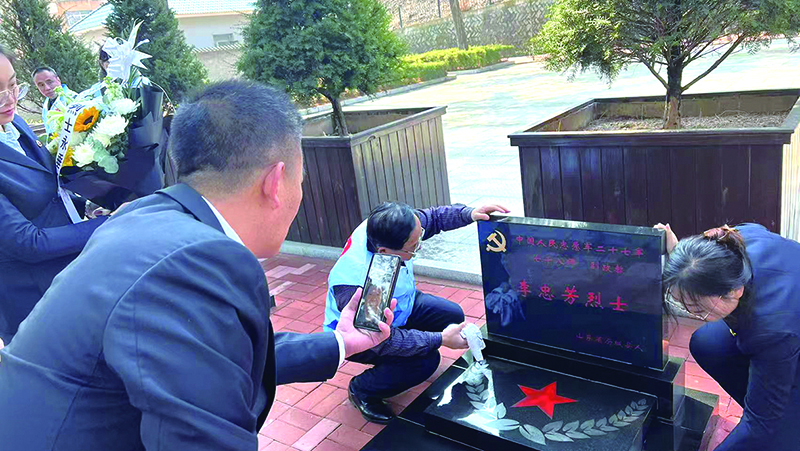 微信图片_20250407105421
