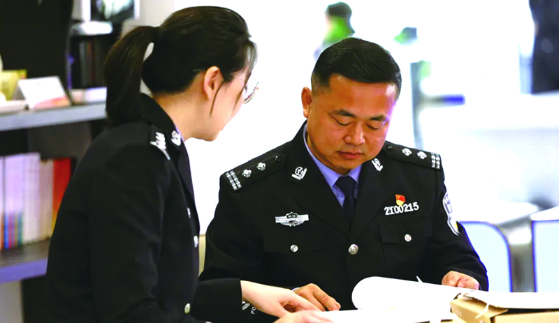 微信图片_20250410093654
