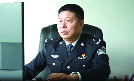 张国林