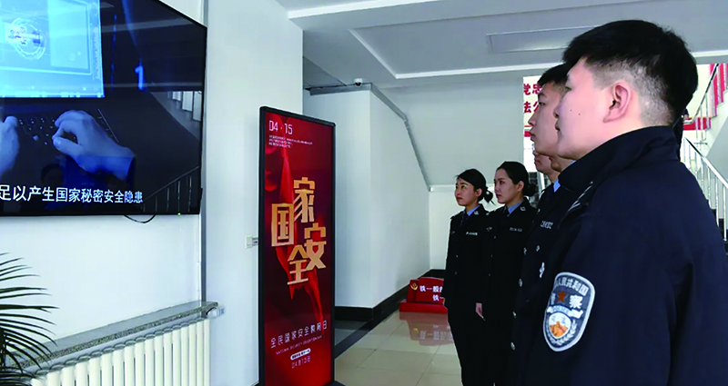 沈阳第一监狱民警观看宣传视频