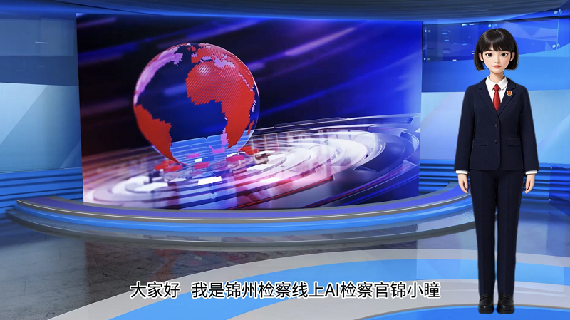 微信图片_20250418142816