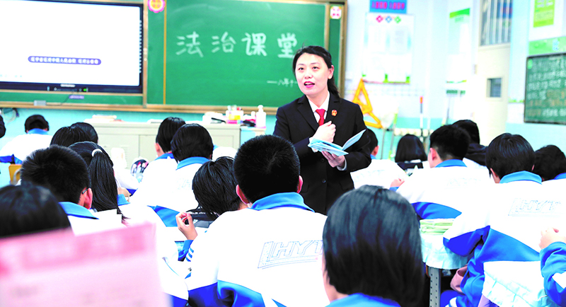 图片新闻