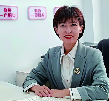 2锦州——陈美伊