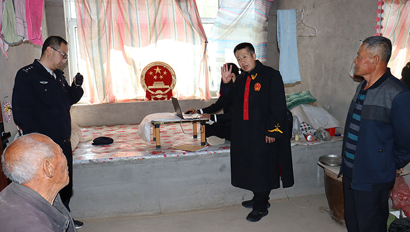庭审现场