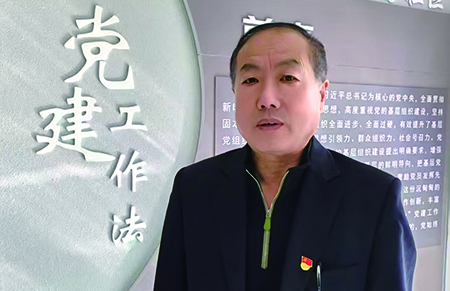 2——抚顺——马庆国