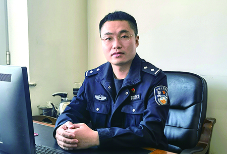 张英根