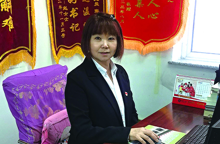 2——抚顺——刘雅梅