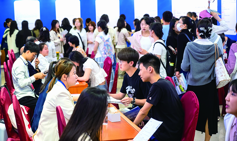 招聘会现场