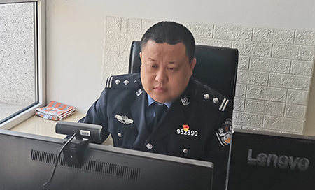 郑新