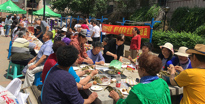 备选，微信图片_20250225134822