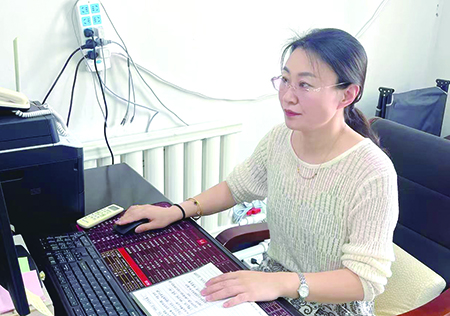 朱雪杰