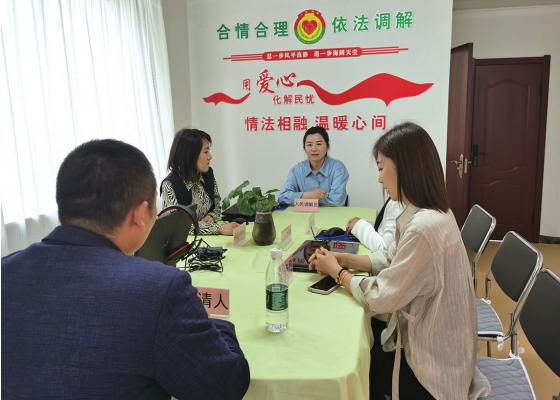 微信截图_20250614131302