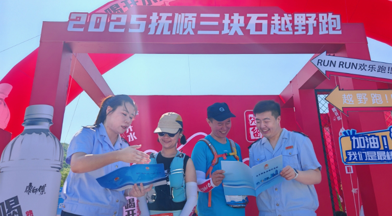 微信图片_20250613112448