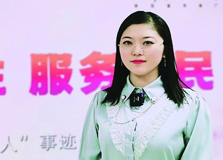 1——沈阳——李芳芳