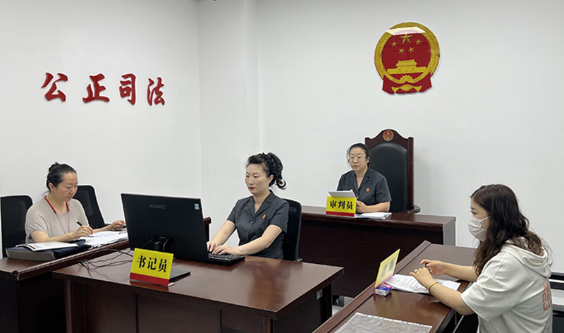 微信图片_20250624133107