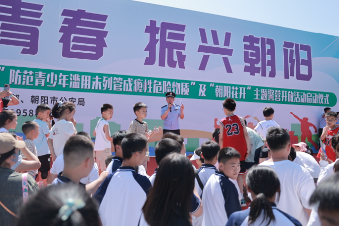 微信图片_20250625104755