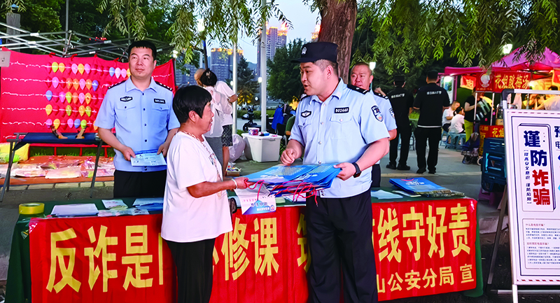 微信图片_20250701105552