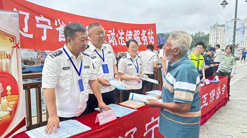 微信图片_2025-07-08_111423_508
